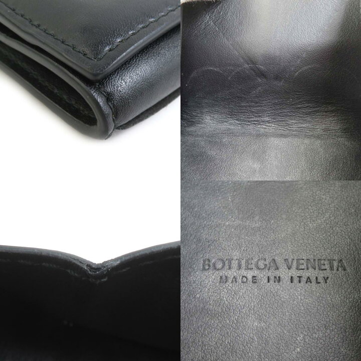 楽天市場】ボッテガヴェネタ BOTTEGAVENETA コインケース レザー  