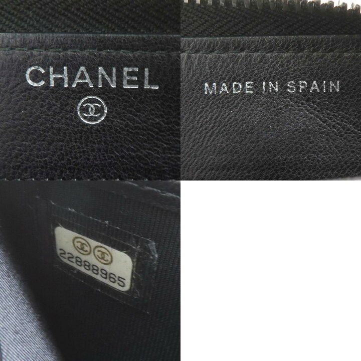 楽天市場】シャネル CHANEL ラウンドファスナー長財布 パテントレザー  