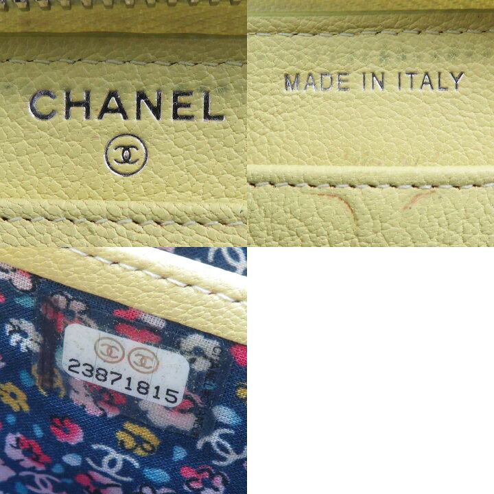 楽天市場】シャネル CHANEL ラウンドファスナー長財布 レザー イエロー  