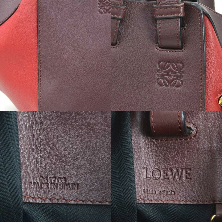 楽天市場】ロエベ LOEWE ハンドバッグ ショルダーバッグ ハンモック 