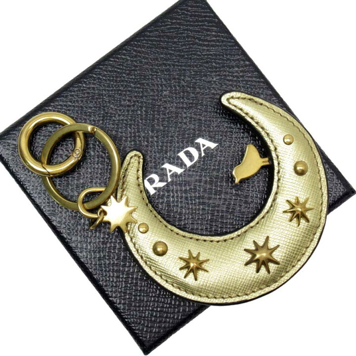 楽天市場】プラダ PRADA キーホルダー チャーム 月 ゴールド 