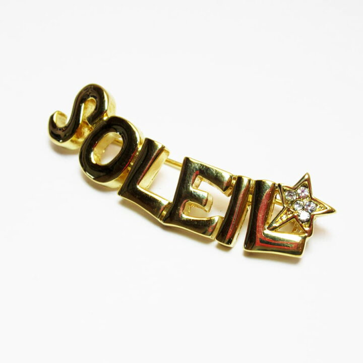 楽天市場】イヴサンローラン YVES SAINT LAURENT ブローチ SOLEIL  