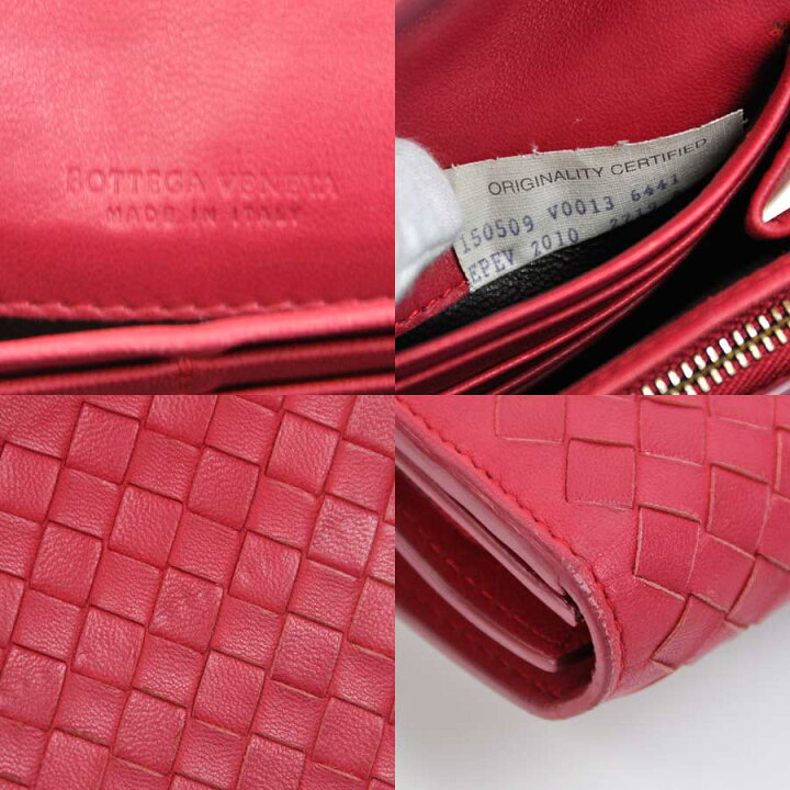 楽天市場】ボッテガヴェネタ 長財布 イントレチャート フューシャ  