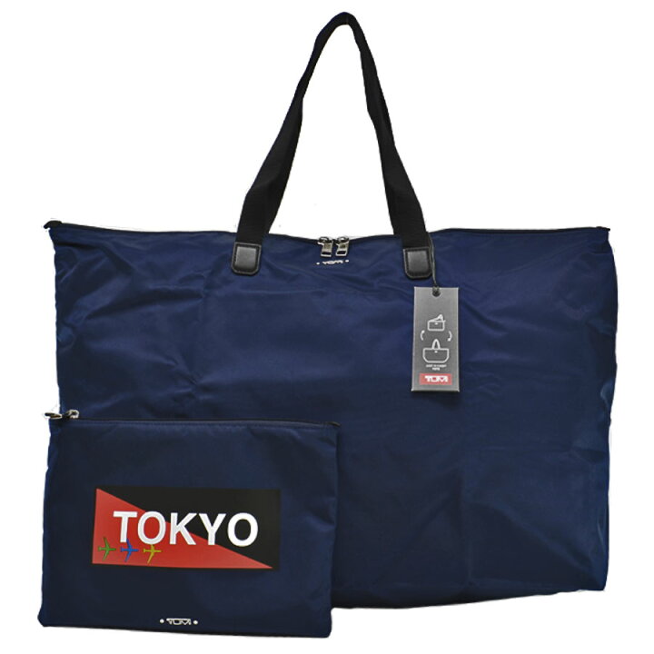 楽天市場】トゥミ TUMI バッグ ポーチ イン バッグ 折りたたみバッグ 