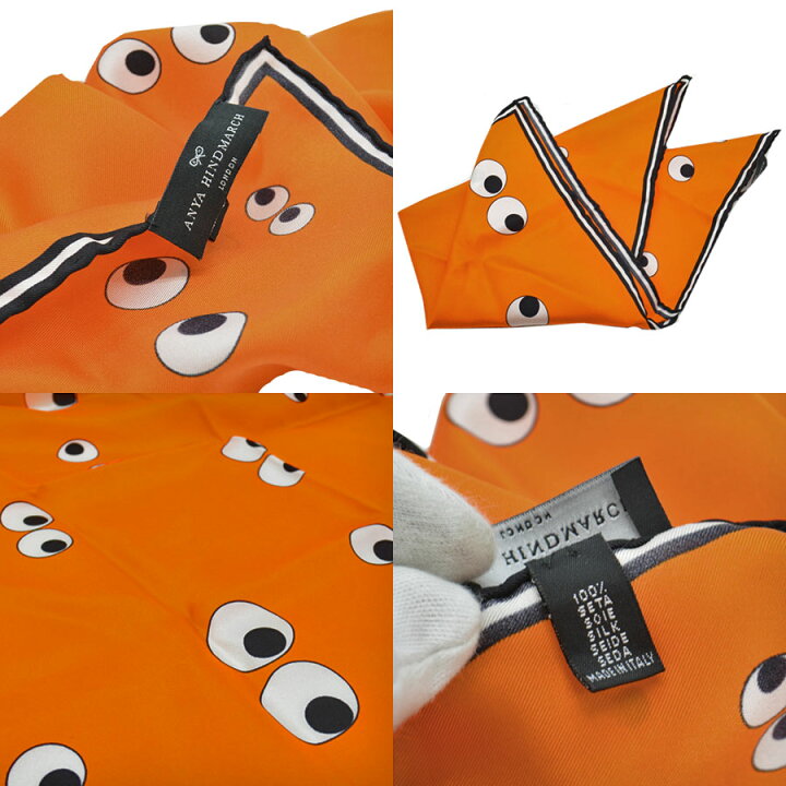楽天市場】アニヤハインドマーチ Anya Hindmarch スカーフ オレンジx 
