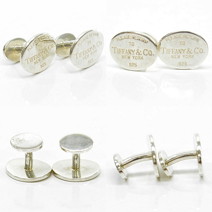 楽天市場】ティファニー Tiffany&Co. カフスボタン リターントゥ  