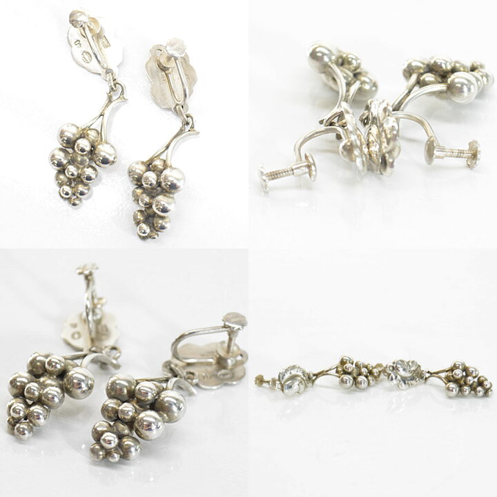 楽天市場】ジョージジェンセン GEORG JENSEN イヤリング ぶどう 