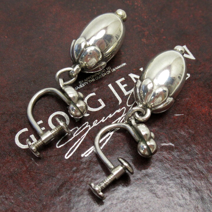 楽天市場】ジョージジェンセン GEORG JENSEN イヤリング どんぐり 
