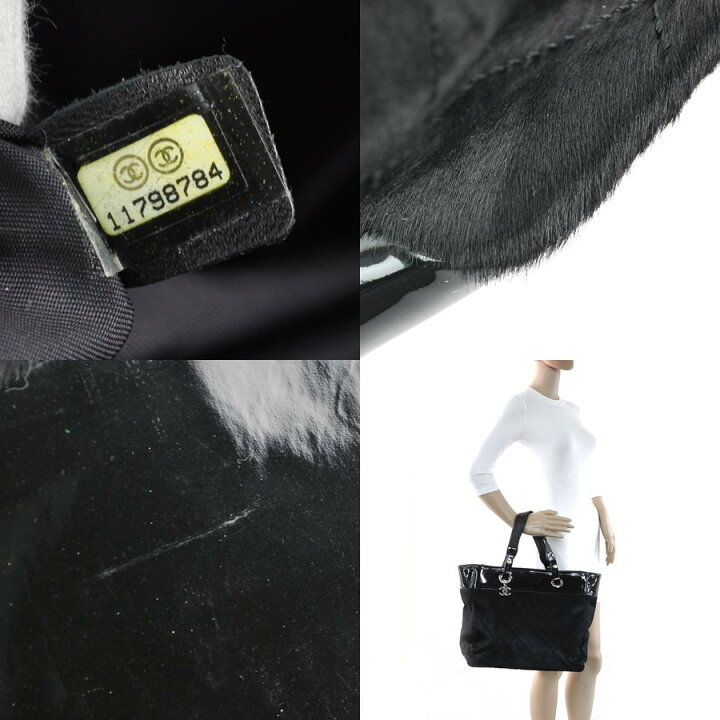 楽天市場】シャネル CHANEL ハンドバッグ トートバッグ パリビアリッツ 