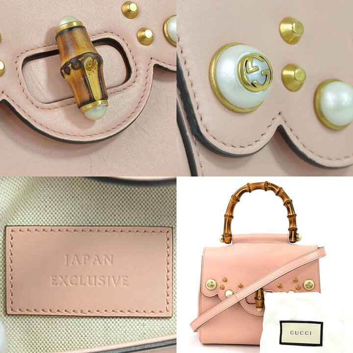 楽天市場】グッチ GUCCI ハンドバッグ ショルダーバッグ 2Wayバッグ  