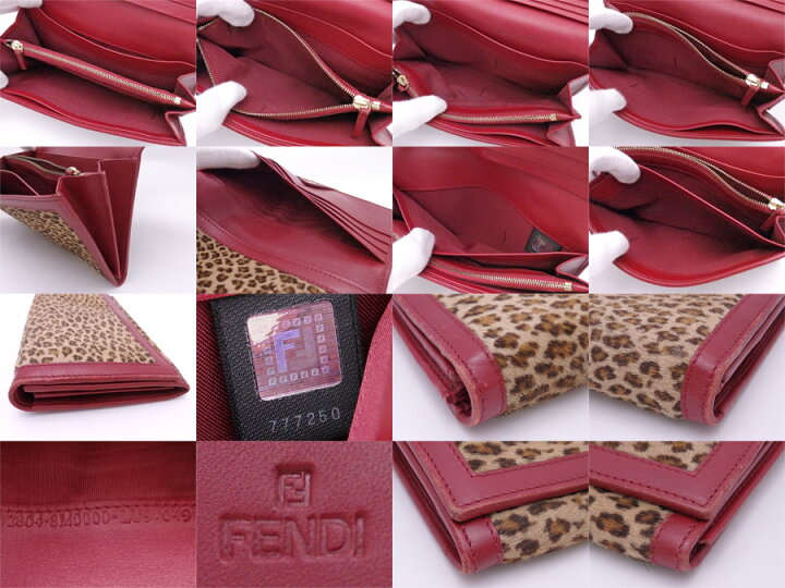 楽天市場】フェンディ FENDI 二つ折り長財布 レオパード ベージュx 