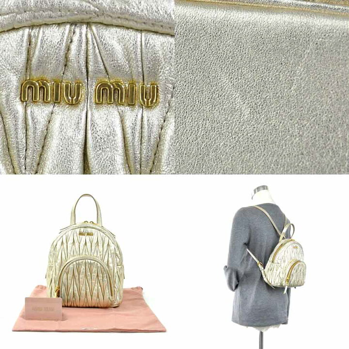 楽天市場】【美品】ミュウミュウ リュック バックパック マテラッセ  