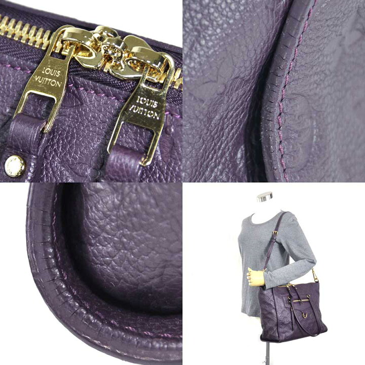ルイ・ヴィトン Louis Vuitton ルミニューズ PM ショルダーバッグ 