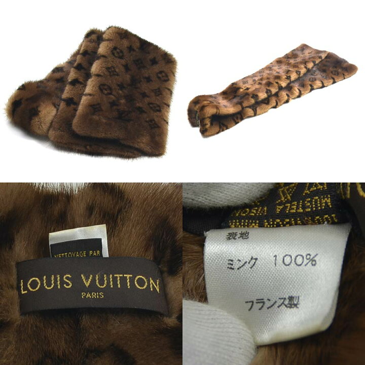 楽天市場】【美品】ルイヴィトン マフラー モノグラム エシャルプ  