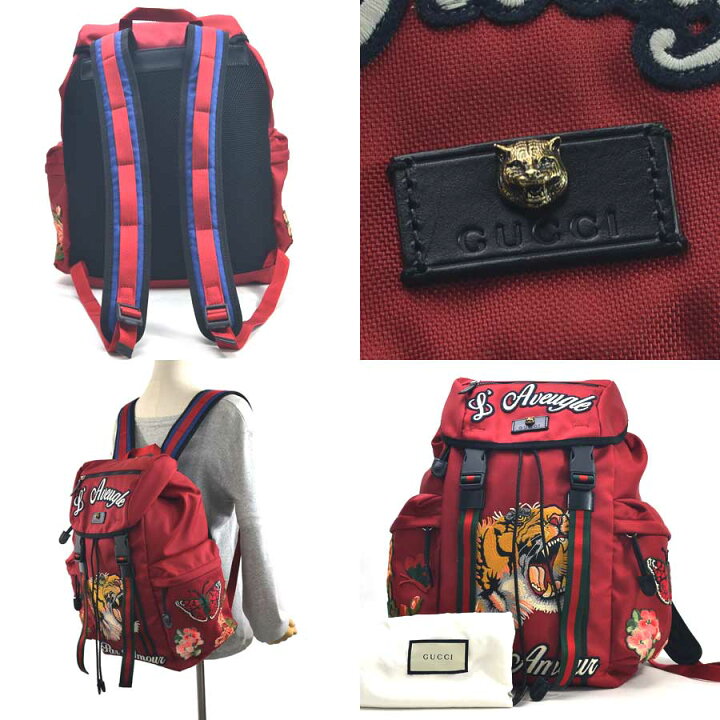 楽天市場】【美品】グッチ リュック バックパック エンブロイダリー 