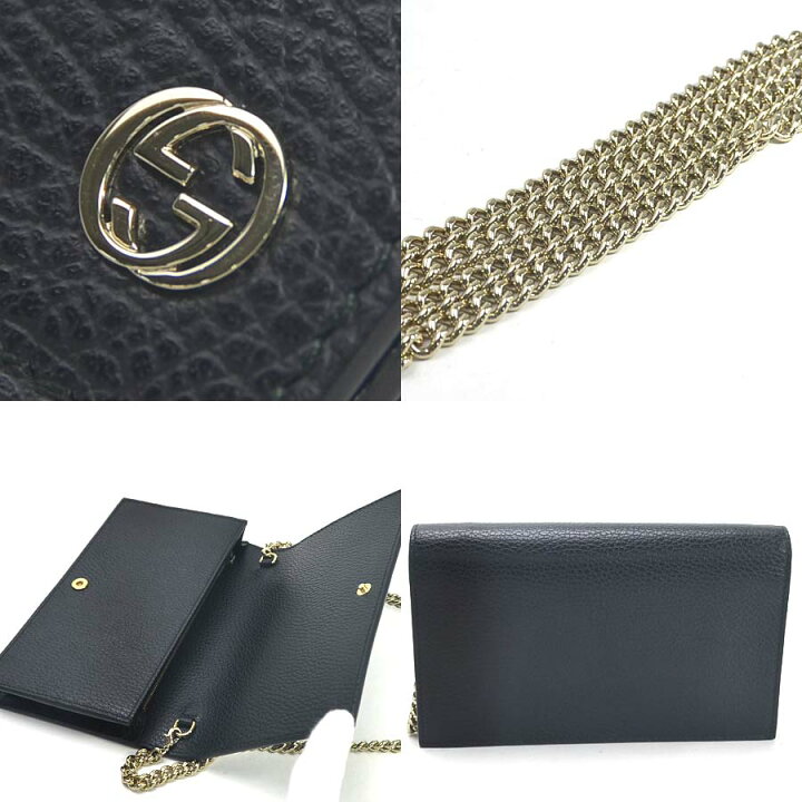 楽天市場】【美品】グッチ チェーンウォレット クラッチバッグ  