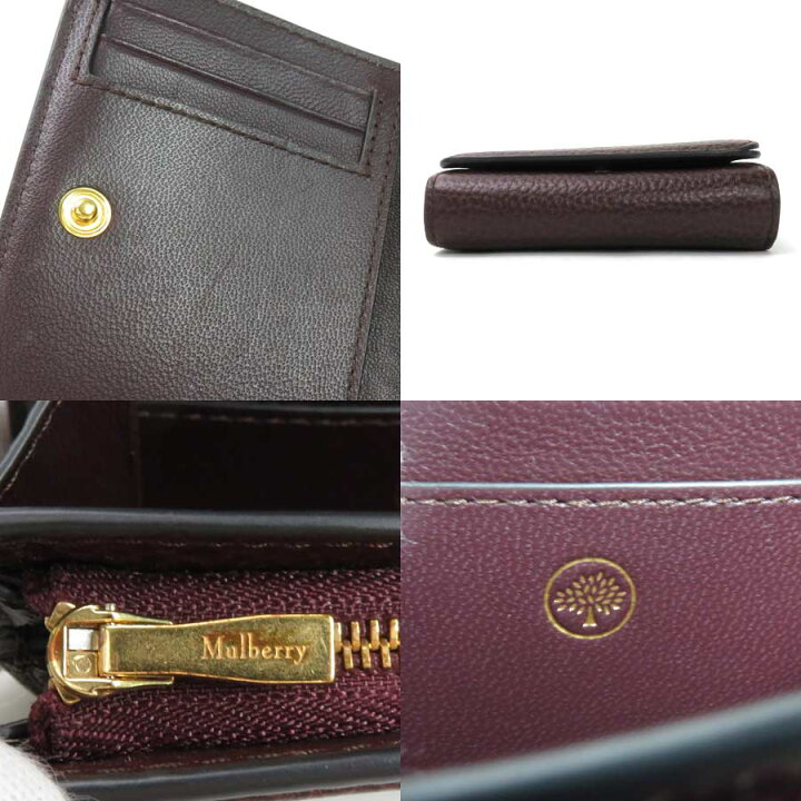 楽天市場】マルベリー 二つ折り財布 ダークブラウン レザー Mulberry  