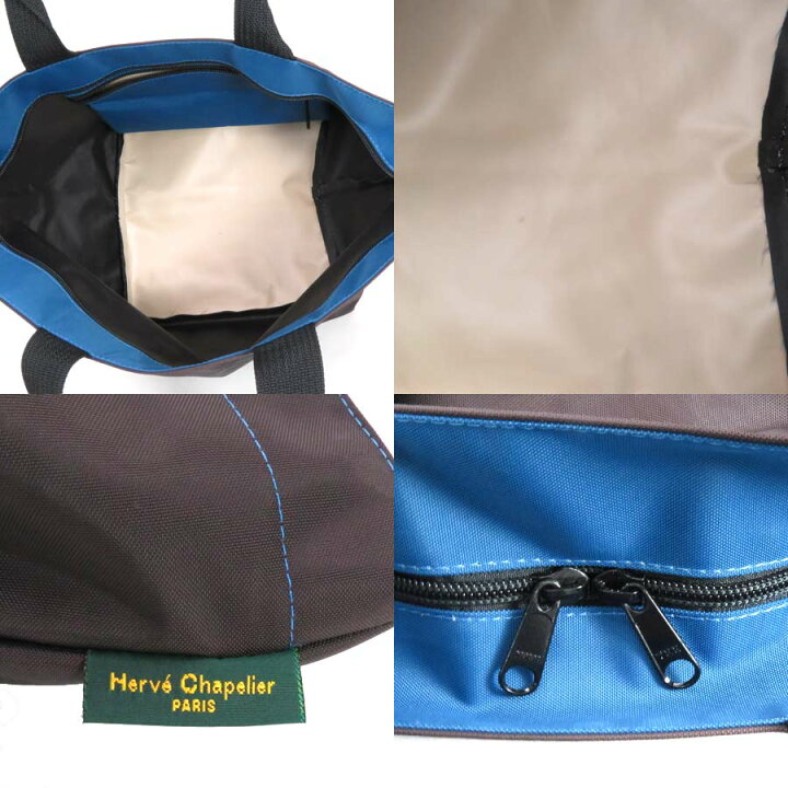 楽天市場】エルベシャプリエ ショルダーバッグ トートバッグ ダーク  