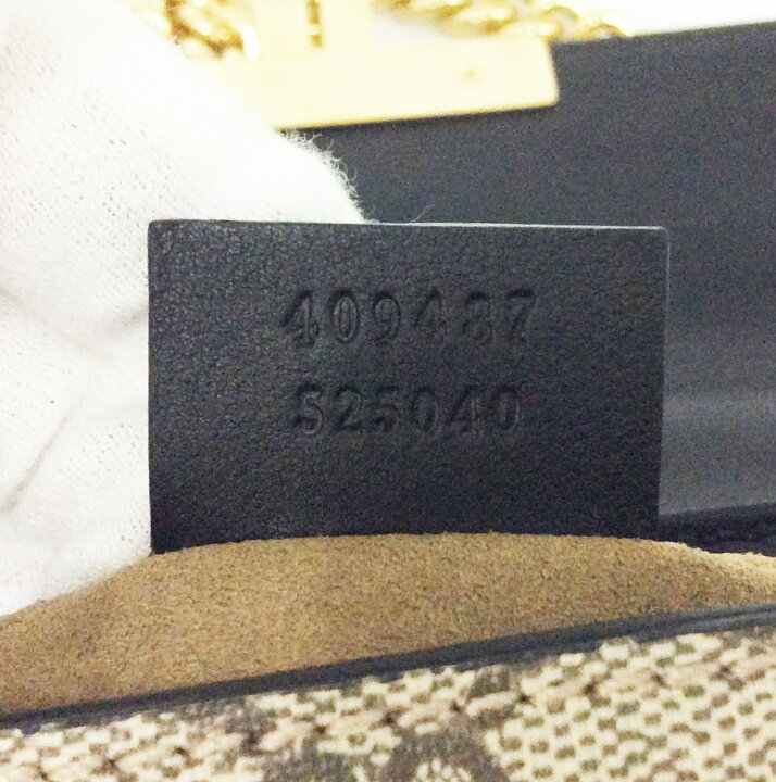 楽天市場】【中古】 GUCCI グッチ パドロックスモールチェーンバッグ 