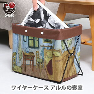 C[P[X A̐Q@Sbz }KWbN ו TChS ܂肽 S~  900-45