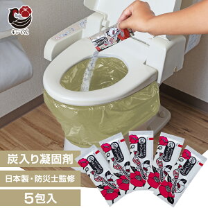 炵  500~|bL  YÌō LWƉ 5 pgC hЃgC Ìō hЃObY 25 { hЎmďC  Y L EL gCp ȈՃg
