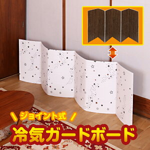 WCg {[h pl CK[h CՒf CՒf{[h fM ×ؖڒ o[Vu 180×60cm [  ΍ dCgȂ CXgbv {[h  ԕ