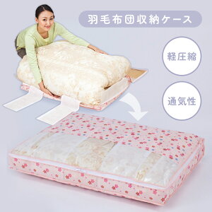 Hѕzc [P[X sNt[ [ [{bNX VO sDz ʋCǍD ق菜 h~ X[ RpNg yk k ӂƂ ߑւ ӂƂ[ N[[bg 