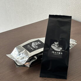 グァテマラ アストン コーヒー　コーヒー豆 珈琲 焙煎 初心者 ちょっとした ギフト　飲み比べ　豆のまま　粉　100g　500g　1kg