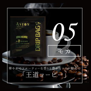 J@hbvobO@@AXgR[q[@G`IsA@Pꓤ