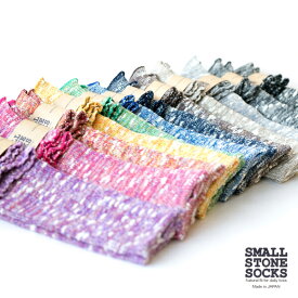 【何点でもメール便可】靴下 レディース サンダルソックス 夏用 レッグウォーマー 足首ウォーマー SMALL STONE SOCKS 日本製 厚手ソックス トゥレス ヨガソックススモールストーン おしゃれ かわいい 冷え対策 冷房対策 かかとなし 指なしつま先なし COS0063