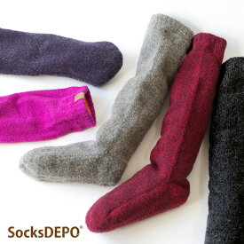 靴下 暖かい SocksDEPO ソックスデポ モコモコ ハイソックス 日本製 ふわふわ モコモコ 裏起毛 メンズ レディース ユニセックス socks depo 882