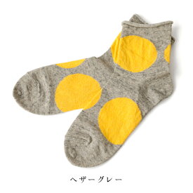 靴下 Homie Big Dot Socks ビッグ ドット ソックス H037大人 ナチュラル 春 夏 日本製 HEAVENLY Homie レディース ソックス 水玉 ドット コットン リネン 綿 麻