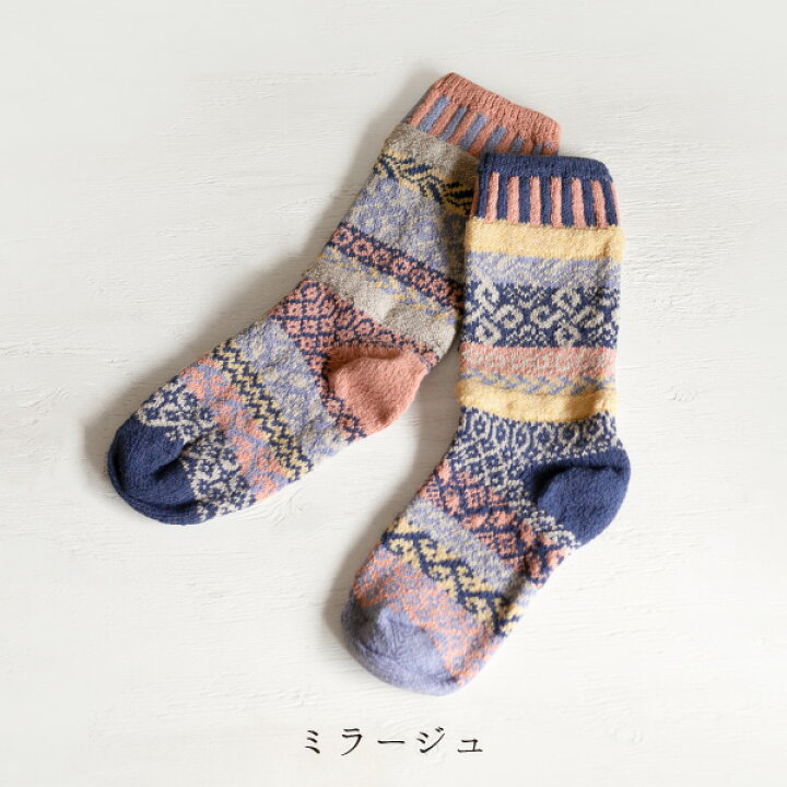 送料無料solmate socks ソルメイトソックス サスティナブル カラフル クルー 厚手 ソックス 靴下 アメリカ製 クルーソックス : ヤマショウ生活商店 送料無料solmate socks ソルメイトソックス サスティナブル カラフル クルー 厚手 ソックス 靴下 アメリカ製 クルーソックス : ヤマショウ生活商店