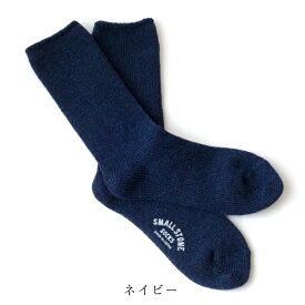 靴下 レディース 暖かい SMALL STONE SOCKS 日本製 厚手ソックス ウールスモールストーン シェットランドウールソックス SO1122