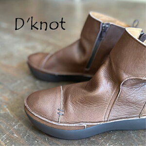 D'knot (fB[mbg) U[u[c V[gu[c { v {v _炩 O ܖD g   fB[X C  30 40 50 60 ₷ ₷ l 킢