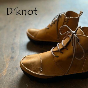 D'knot (�f�B�[�m�b�g)���[�X�A�b�v�V���[�g�u�[�c 1722���U�[�u�[�c �V���[�g�u�[�c ���{�� ���v �{�v �_�炩 �O������ �ܖD�� �g���� ���� �������� ���f�B�[�X �C ���� 30�� 40�� 50�� 60�� ����