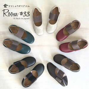 { EhgD ܐ ۂ  30 40 50 60 ₷ ₷ l 킢  3E ؂ [q[ tbgV[Y pvX Ƃ𓥂߂ }VE