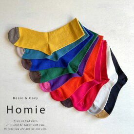 靴下 レディース Homie コットン バイカラー ソックス おしゃれ Cotton Bicolor Socks つま先 大人 ナチュラル 春 夏 ホミー HEAVENLY 日本製 H020