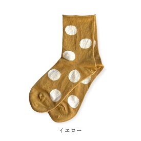 【メール便】Homie LInen Dot Socks コットン リネン ドット ソックス 大人 ナチュラル 春 夏 H038日本製 麻 綿 HEAVENLY Homie レディース 靴下 かわいい 水玉 おしゃれ コットン リネン ラミー 綿 麻