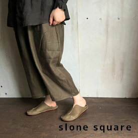 slone square　麻100%サルエル風パンツ　ウエストギャザー　タック入り　レディース　ガウチョ　ポケットあり　麻　フレンチリネン　春 夏 秋 冬　ゆったり　ナチュラル　カジュアル　おしゃれ　8495