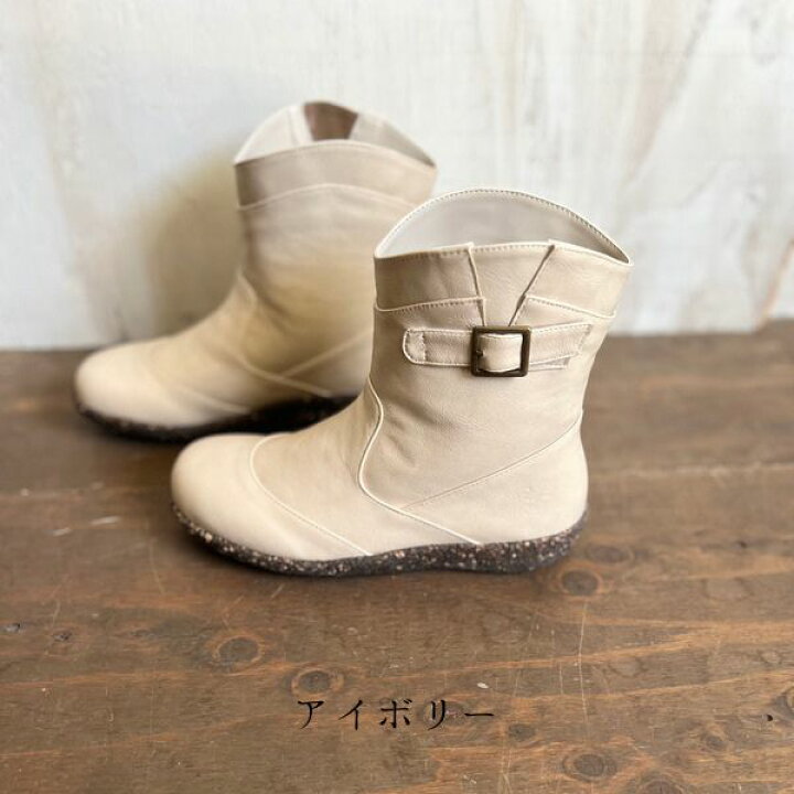 楽天市場】シェイクインクローク カエル レインブーツ Shake in cloak