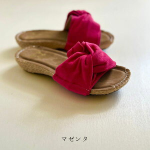 Shake in cloak シェイクインクローク ツイストサンダル KS203 レディース カエル 歩きやすい 柔らか女性 30代 40代 50代 60代 履きやすい ビビッドカラー 夏 サンダル 大人 かわいい おしゃれ