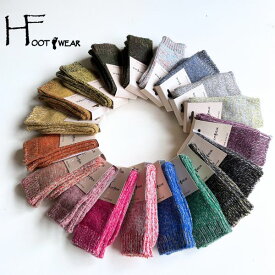 靴下 レディース H FOOTWEAR CHINE 暖かいポルトガル製 ソックス hfootwear プレゼント おしゃれ 厚手ソックス ウール クルー ミドル くつ下