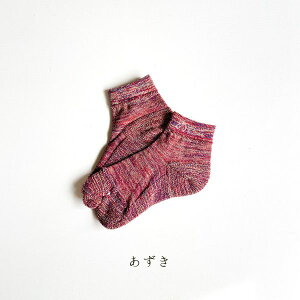 [ی] MARUGO  C ASSABOOTS RۖhL ܃\bNX oR EH[LO  C ܐV[X ASSABOOTS