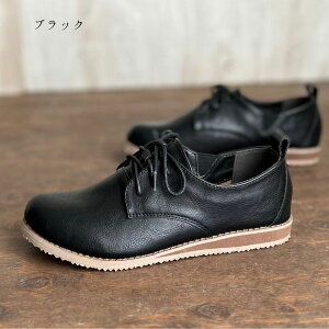 PENNY LANE yj[C [XAbvV[Y 3148 fB[X C [Jbg RC  ubN uE  vC tFCNU[ L i`n  Vv tbg 