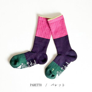 y[֑Ήz ANDSOX SUPPORT PILE CREW { \bNX C v[g   hL z   pC Y fB[X @\C O ~h N[  ANDSOX Ah\