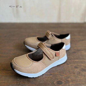 Shake in cloak VFCNCN[N bVyʃXj[J[ KS-160bV fB[X ₷ _炩  30 40 50 60 ₷ l Xj[J[ 킢  JG Nb