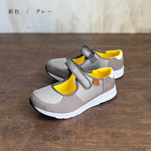 Shake in cloak VFCNCN[N bVyʃXj[J[ KS-160bV fB[X ₷ _炩  30 40 50 60 ₷ l Xj[J[ 킢  JG Nb