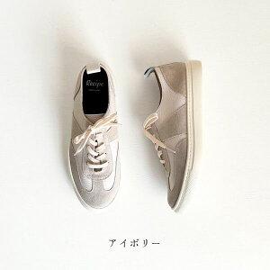 Recipe XG[hRrXj[J[ RP337fB[X C Xj[J[  30 40 50 60 ₷ ₷ l 킢  2E L U[ XG[h Vs