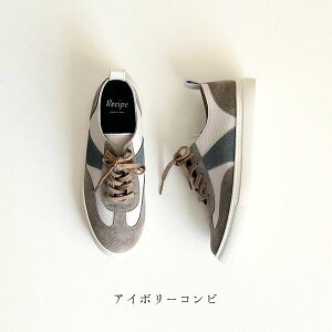 Recipe XG[hRrXj[J[ RP337fB[X C Xj[J[  30 40 50 60 ₷ ₷ l 킢  2E L U[ XG[h Vs